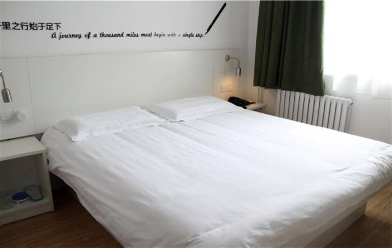 Motel Ji'Nan Shandong University Shanda Road Jinan Eksteriør billede